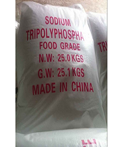 Sodium Tripolyphosphate | STPP | Sodium Tripoly Phosphate | Na5P3O10 